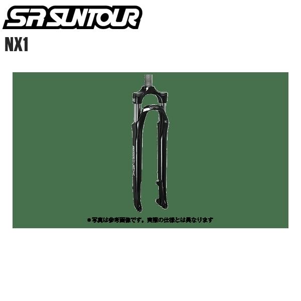 エスアール サンツアー サスフォーク SR SUNTOUR NX1-COIL LO DS 9MM 7...