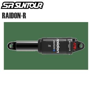 SR SUNTOUR リアショック 184X44MM