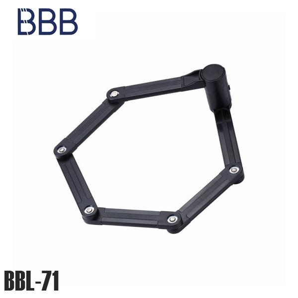 BBB ビービービー カギ BBB パワーホールド フォールディングロック 7.5MMX700MM ...