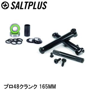 RNC Titanium Cranks 19mm/22mm BMX チタニウム クランク RAWカラー