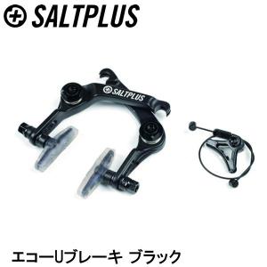 DIA-COMPE BR-990 BOOMERANG BMX Uブレーキ アダプタープレート