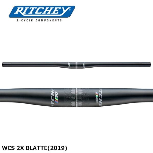 RITCHEY リッチー WCS 2X BLATTE(2019) 自転車 フラットバー