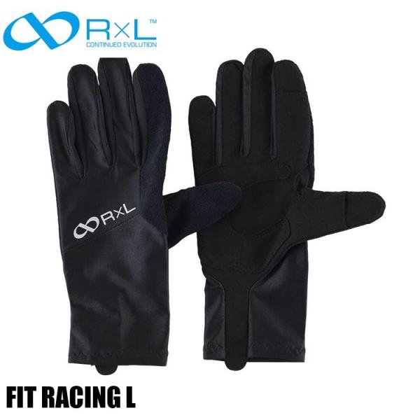 R×L アールエル FIT RACING L ブラック サイクルグローブ
