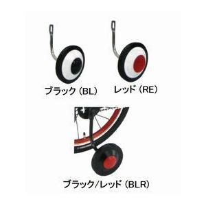 サイドブレーキ シルビア 軽く 効き アップ タツノオトシゴ URAS S15