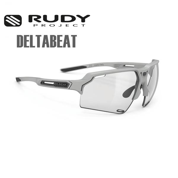 RUDY PROJECT ルディプロジェクト DELTABEAT デルタビート ライトグレイフレーム...