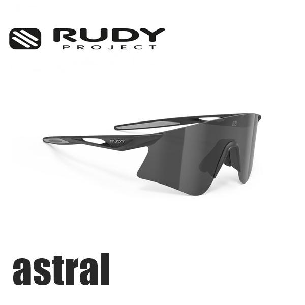 RUDY PROJECT ルディプロジェクト astral アストラル ブラックマットフレーム スモ...