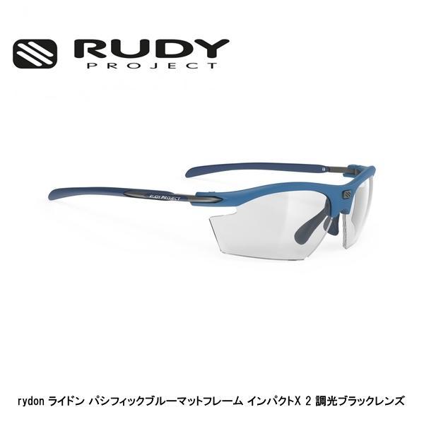 RUDY PROJECT ルディプロジェクト rydon ライドン パシフィックブルーマットフレーム...