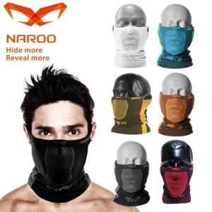 NAROO MASK ナルーマスク X5 スポーツマスク 防寒 冬用 ネックウォーマー