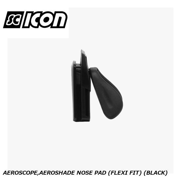 SCICONSPORTS シーコン SCICON SPORTS AEROSCOPE,AEROSHAD...