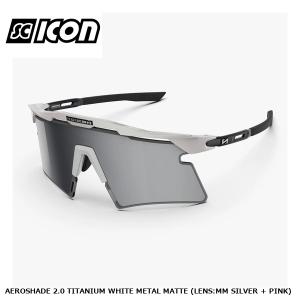 SCICONSPORTS AEROSHADE スポーツサングラスの高価買取価格
