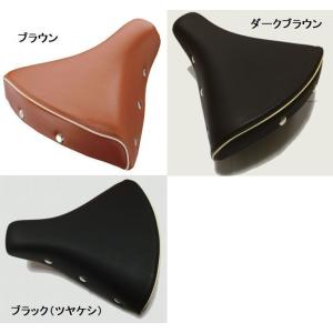 BRIDGESTONE ブリヂストン HYDEE.II補修用サドル ( サドル