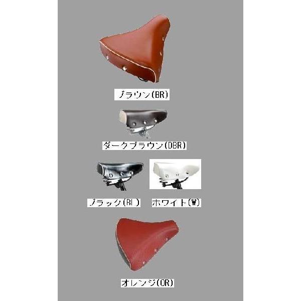 BRIDGESTONE ブリヂストン サドル 自転車 ビックテリーサドル シティサイクル車用 L50...