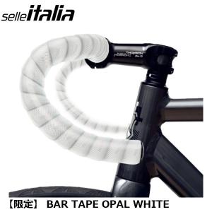 セライタリア 限定自転車用バーテープの高価買取価格