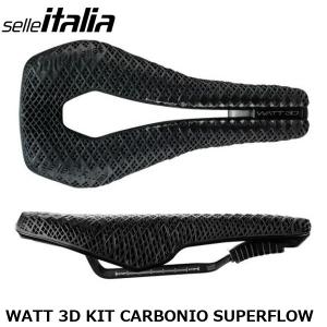 セライタリア WATT 3D サドルの高価買取価格