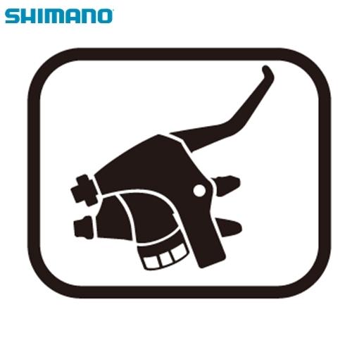 shimano シマノ ST-6800 ネームプレート 左用 ネジ付 (Y00F98020)