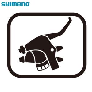 shimano シマノ ST-EF500-8R2A カバー/ネジ (Y05N98010)｜Cycleroad