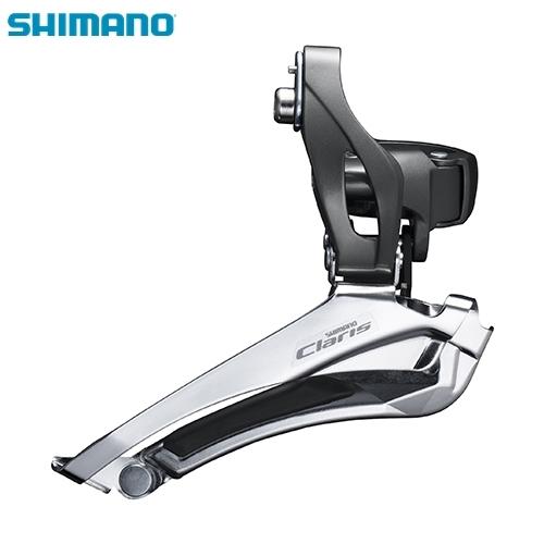 shimano シマノ FD-R2000 2×8S バンド ダブル (EFDR2000X)