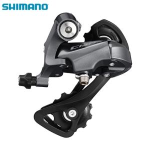 Shimano シマノ ST-R9250 左のみ デュラエース DURA-ACE STIレバー