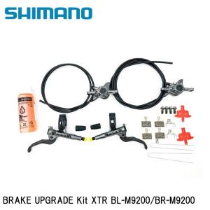 特セール)シマノ（SHIMANO） TIAGRA（ティアグラ）BL-R400 ブレーキ