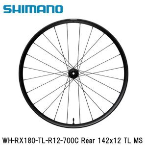SHIMANO GRX 完組ホイール 後輪 700C