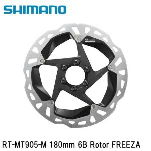 SHIMANO XTR RT-MT905-M 180mm ディスクの高価買取価格