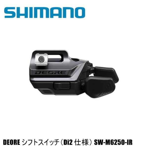 SHIMANO シマノDEORE ディオーレ (M6200 Di2) SW-M6250-IR Di2...