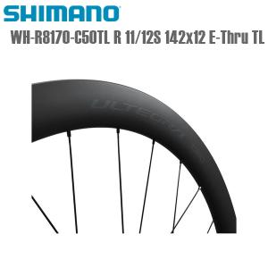 シマノ（SHIMANO） DURA-ACE(デュラエース) WH-R9270-C50-TL
