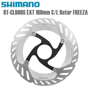 シマノ（SHIMANO） RT-CL900 センターロックディスクローター 140mm