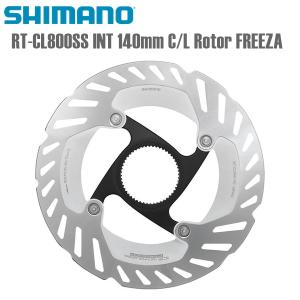 シマノ（SHIMANO） RT-MT900 160mm センターロックディスクローター