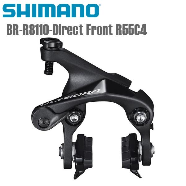 SHIMANO シマノ キャリパーブレーキ BR-R8110-Direct Front R55C4 ...