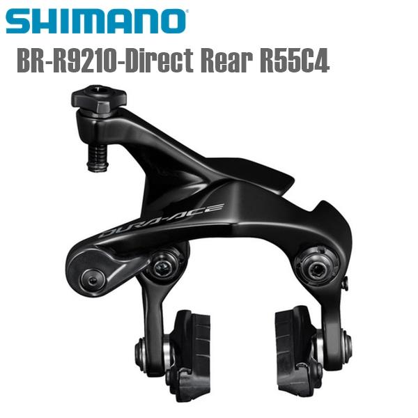 SHIMANO シマノ キャリパーブレーキ BR-R9210-Direct Rear シートステ― ...