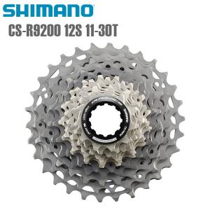 DURA-ACE チェーンリング54/40T FC-R9200-PX用 Y0V298090-54T-FC-09-