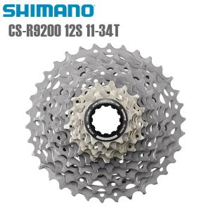 シマノ（SHIMANO） CS-R9100 カセットスプロケット 11S 11-30T DURA