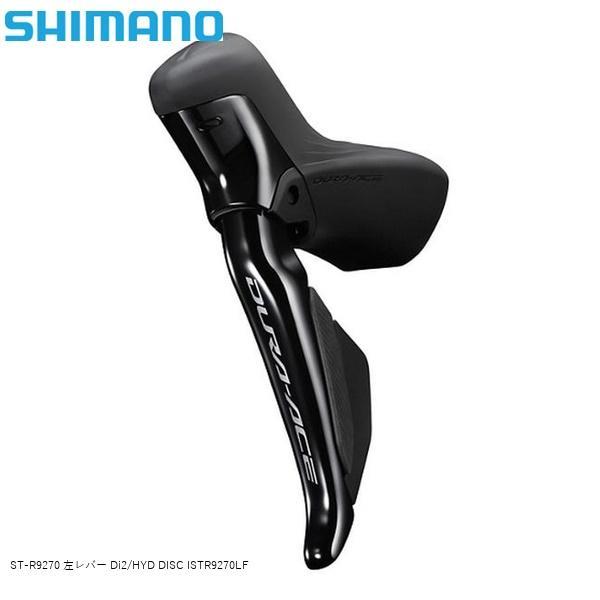 SHIMANO シマノ ST-R9270 左レバー Di2/HYD DISC ISTR9270LF ...