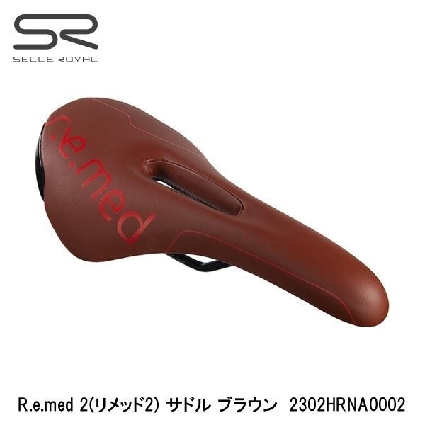 SELLEROYAL セラロイヤル R.e.med 2(リメッド2) サドル ブラウン  2302H...