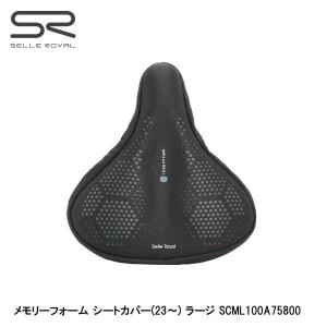 NITTO 日東 B809AA 630mm 25.4 ブラック 自転車 ライザーバー