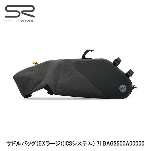 SELLEROYAL セラロイヤル サドルバッグ(EXラージ)(ICSシステム) 7l BAGS50...