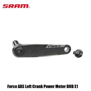 SRAM Force AXS 左クランクパワーメーターの買取情報