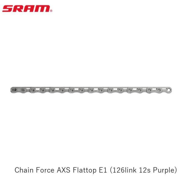 SRAM スラム Chain Force AXS Flattop E1 (126link 12s P...