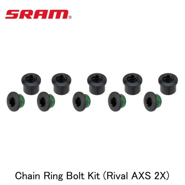SRAM スラム Chain Ring Bolt Kit (Rival AXS 2X) 自転車 チェ...