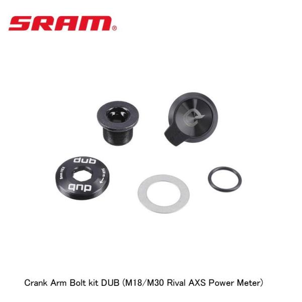 SRAM スラム Crank Arm Bolt kit DUB (M18/M30 Rival AXS...