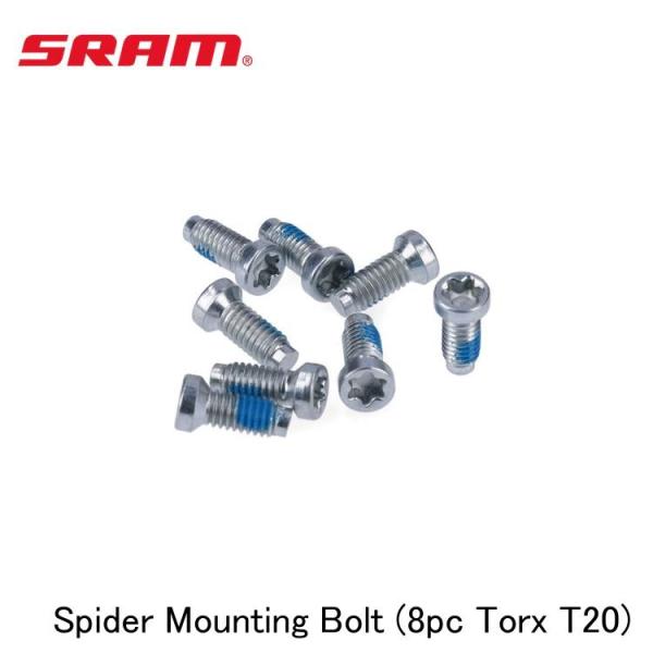 SRAM スラム Spider Mounting Bolt (8pc Torx T20) 自転車 ク...