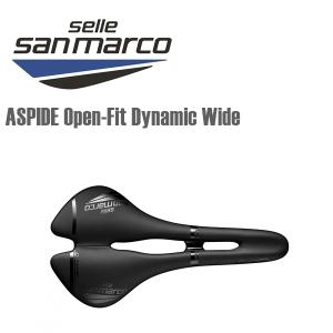 サンマルコ アスピデ カーボンFX オープンフィット ブラック ワイド