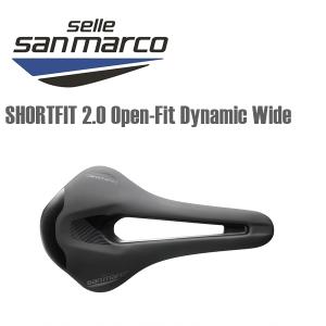 selle san marco（セラサンマルコ） Shortfit 2.0 3D Carbon FX