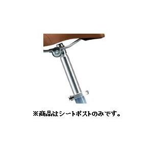 ブリヂストン マークローザM7補修用シートポスト カラー：シルバー φ27.2x300mm ( シー...