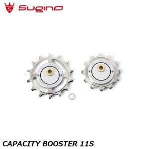 スギノ CAPACITY BOOSTER CY4 SET UL/105 ブラック : ワールドサイクル