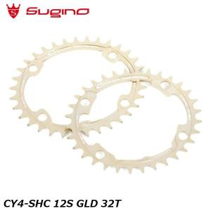 Sugino CAPACITY BOOSTER ZF (Zero Friction) 12S DA UL/105 スギノ