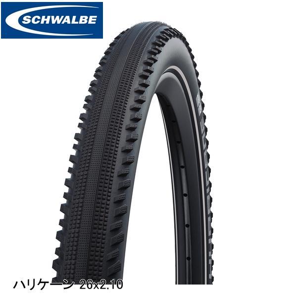 SCHWALBE シュワルベ ハリケーン 26x2.10 54-559 ブラック リフレックス SW...