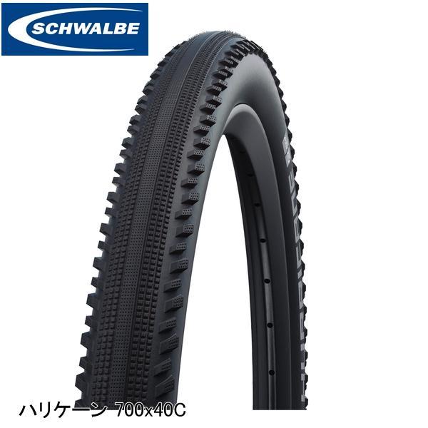 SCHWALBE シュワルベ ハリケーン 700x40C 42-622 ブラック SW-111590...