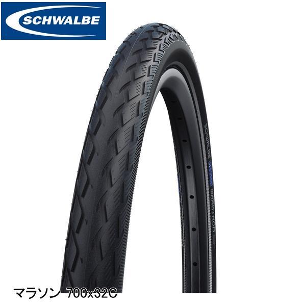 SCHWALBE マラソン 700x32C 32-622 ブラック リフレックス SW-111001...